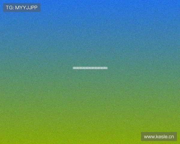 劲爆直播平台火力全开带你畅享高清互动娱乐新体验